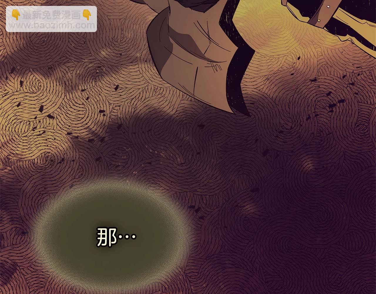 與神一同升級 - 第92話 新的考驗(5/5) - 5