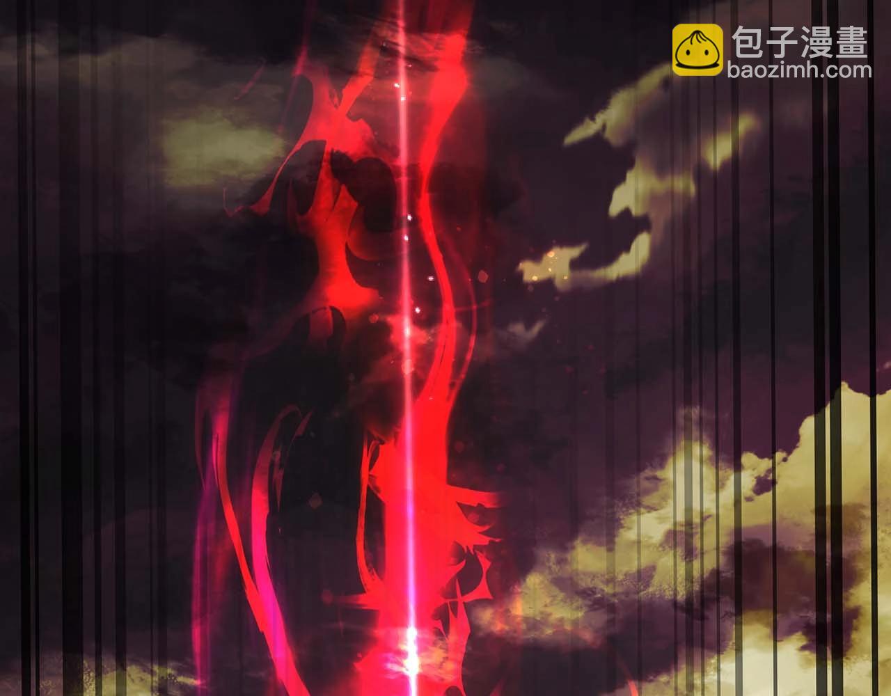 與神一同升級 - 第92話 新的考驗(5/5) - 2