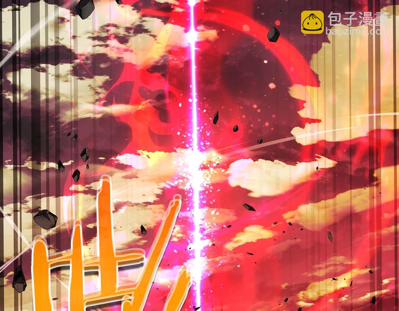 與神一同升級 - 第92話 新的考驗(5/5) - 4