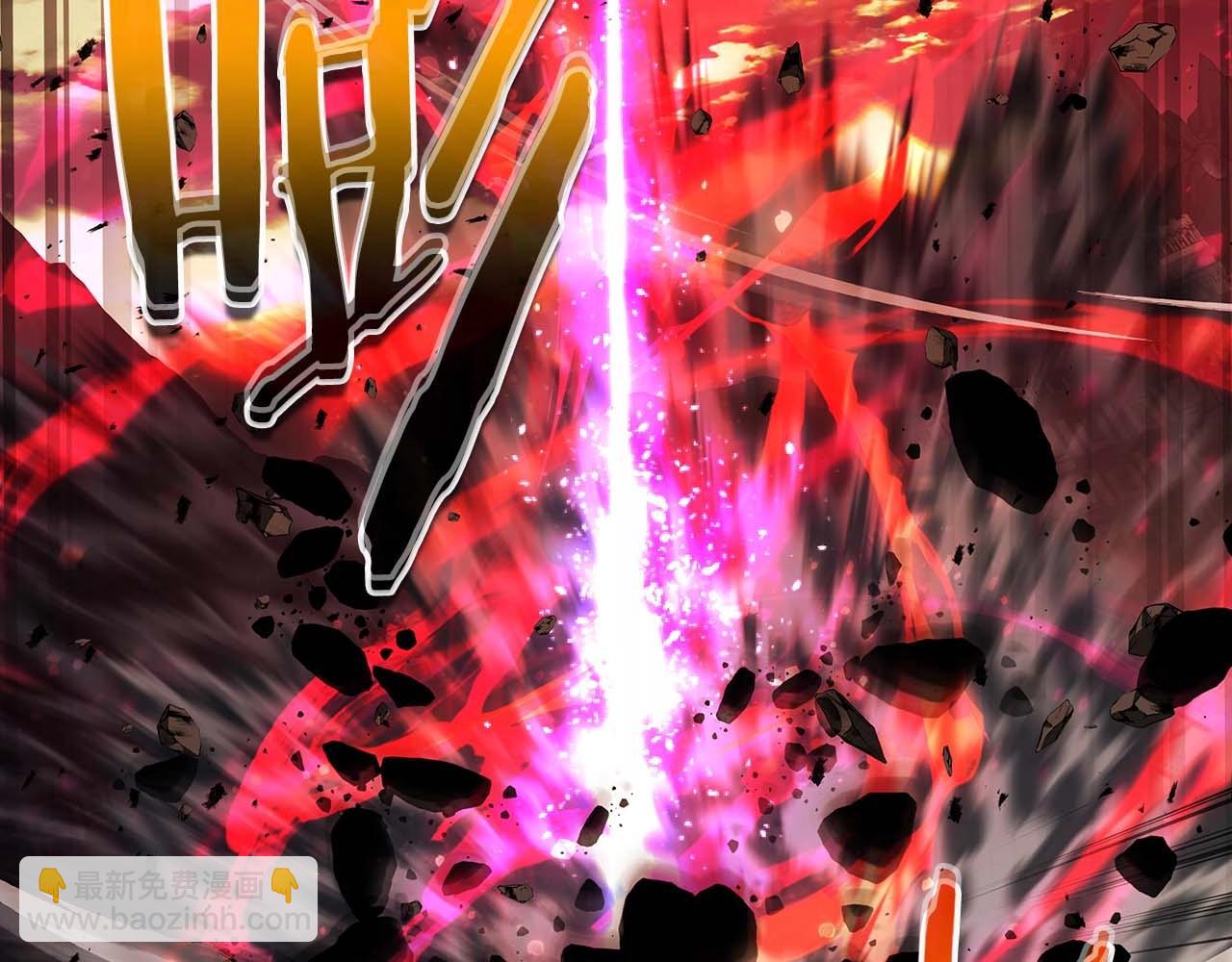 與神一同升級 - 第92話 新的考驗(5/5) - 5