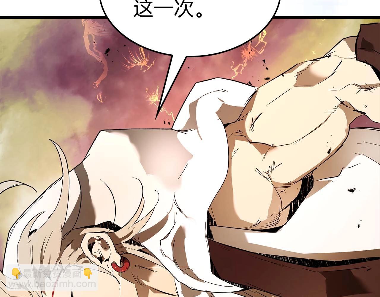 與神一同升級 - 第92話 新的考驗(5/5) - 5