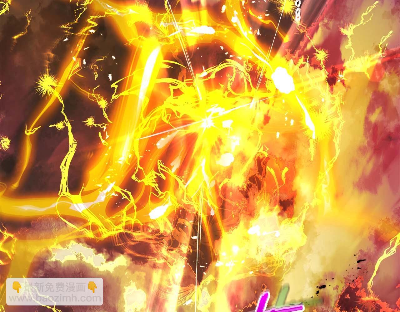 與神一同升級 - 第92話 新的考驗(5/5) - 6