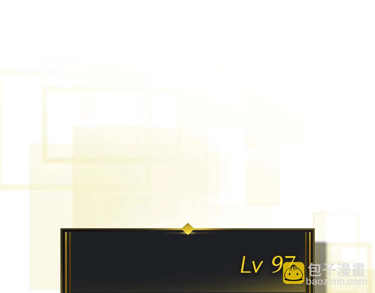 與神一同升級 - 第92話 新的考驗(5/5) - 6