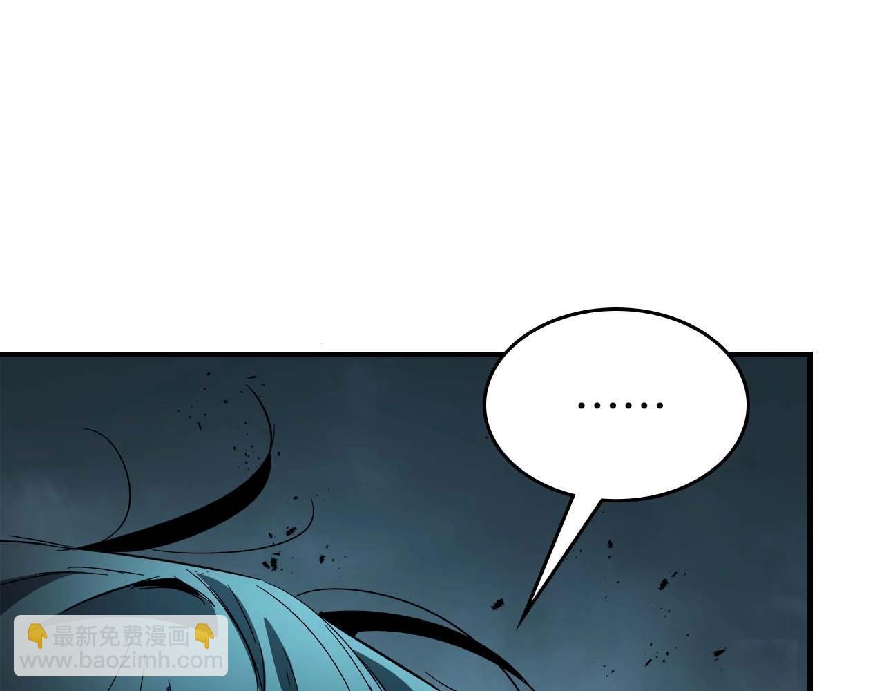 與神一同升級 - 第94話 絕對服從(3/5) - 1