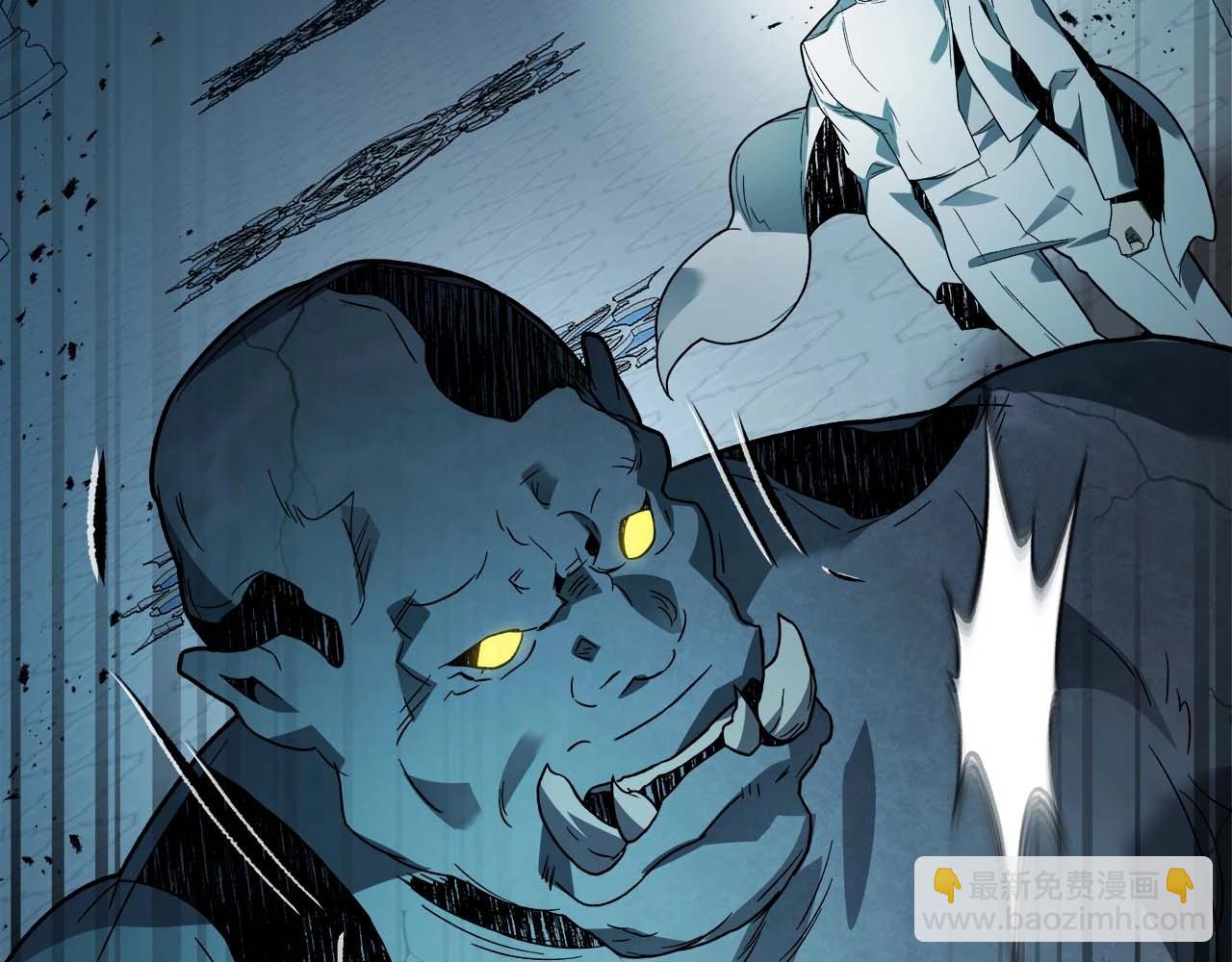 與神一同升級 - 第94話 絕對服從(3/5) - 5