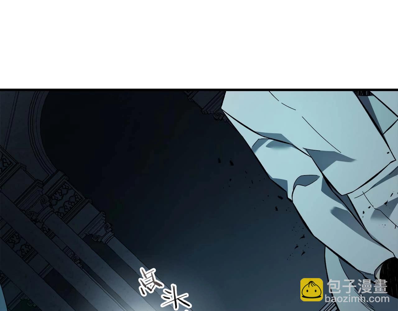 與神一同升級 - 第94話 絕對服從(3/5) - 8