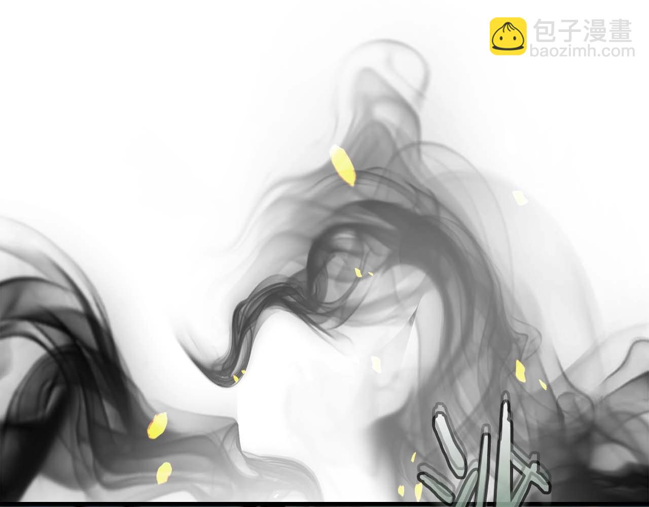 與神一同升級 - 第94話 絕對服從(3/5) - 4