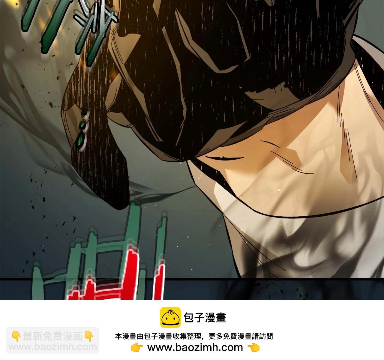 與神一同升級 - 第94話 絕對服從(3/5) - 6