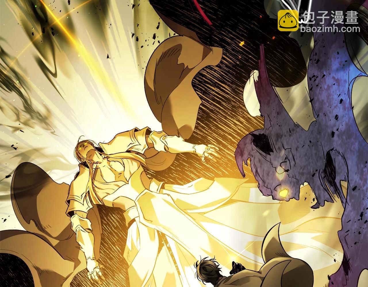 與神一同升級 - 第94話 絕對服從(4/5) - 6