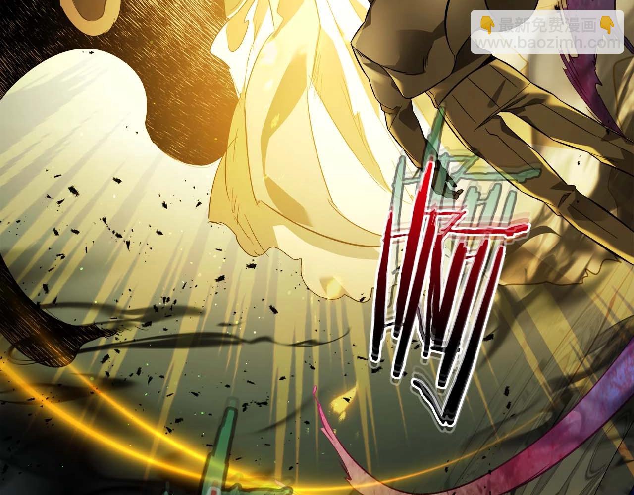 與神一同升級 - 第94話 絕對服從(4/5) - 7