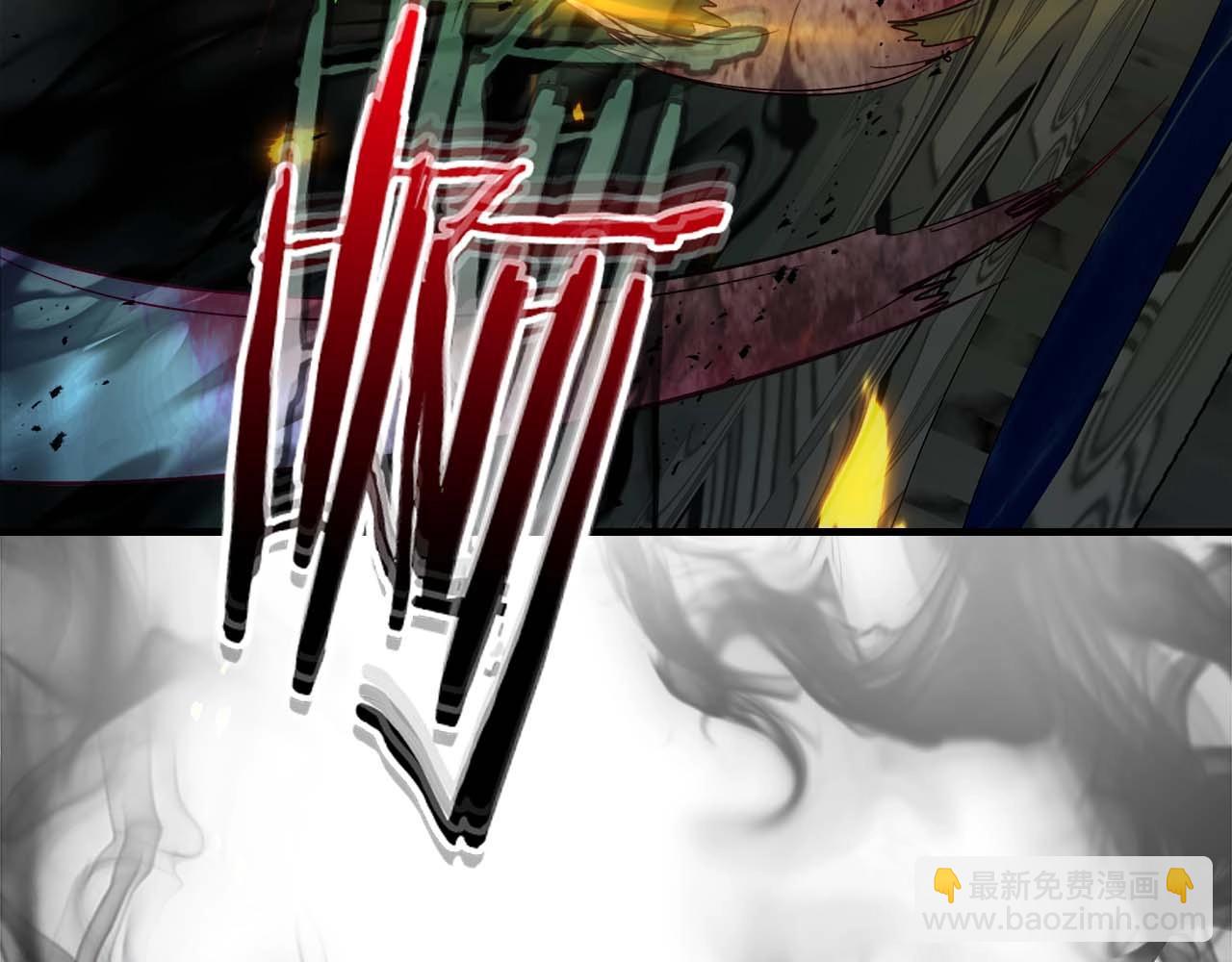 與神一同升級 - 第94話 絕對服從(4/5) - 8