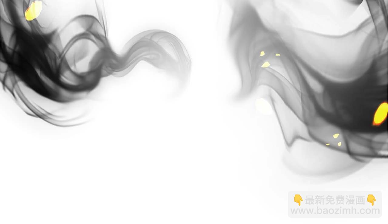 與神一同升級 - 第94話 絕對服從(4/5) - 1