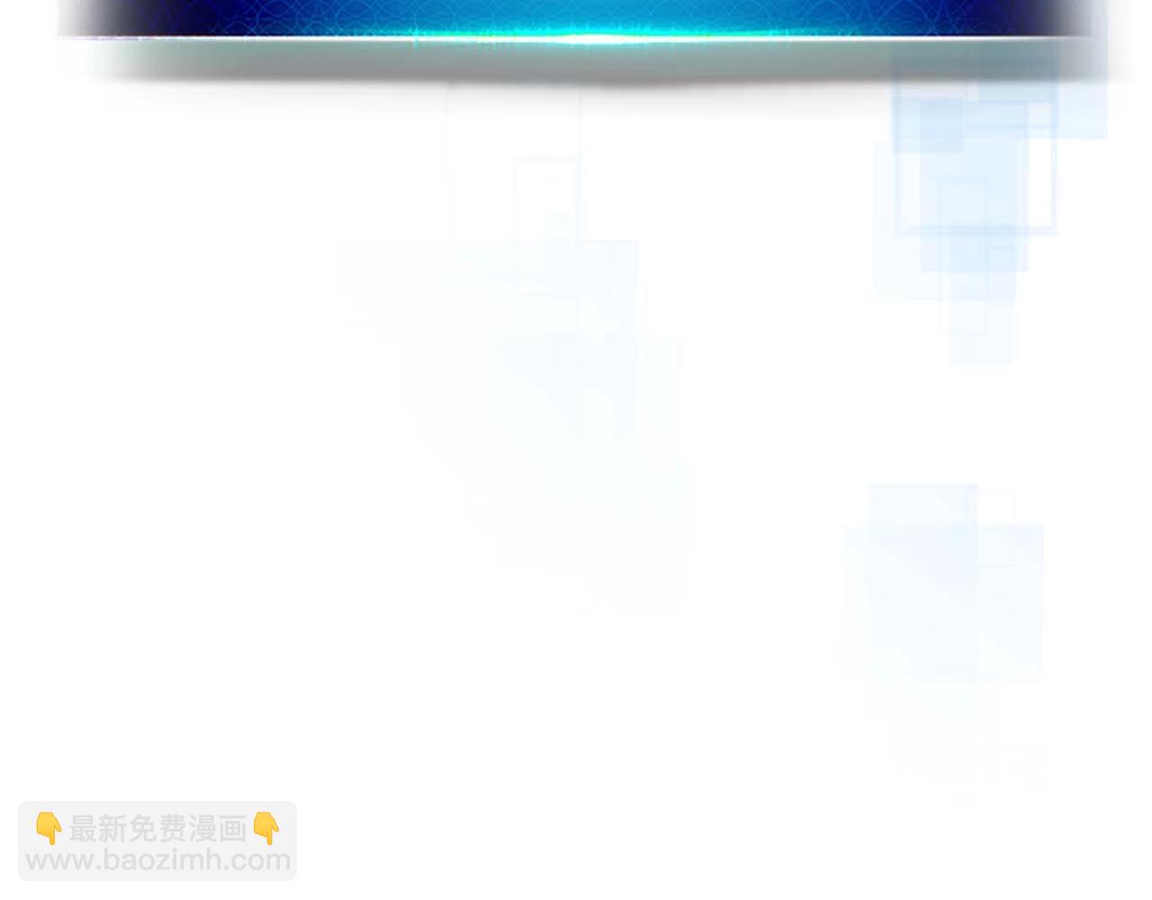 與神一同升級 - 第94話 絕對服從(4/5) - 4