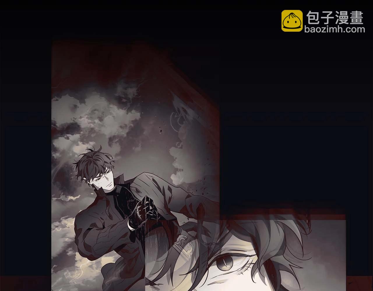 與神一同升級 - 第94話 絕對服從(4/5) - 8