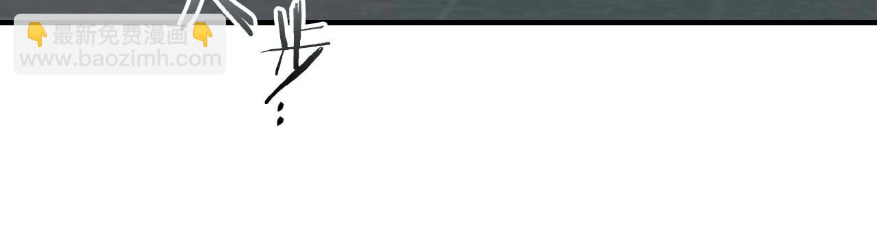 與神一同升級 - 第94話 絕對服從(2/5) - 2