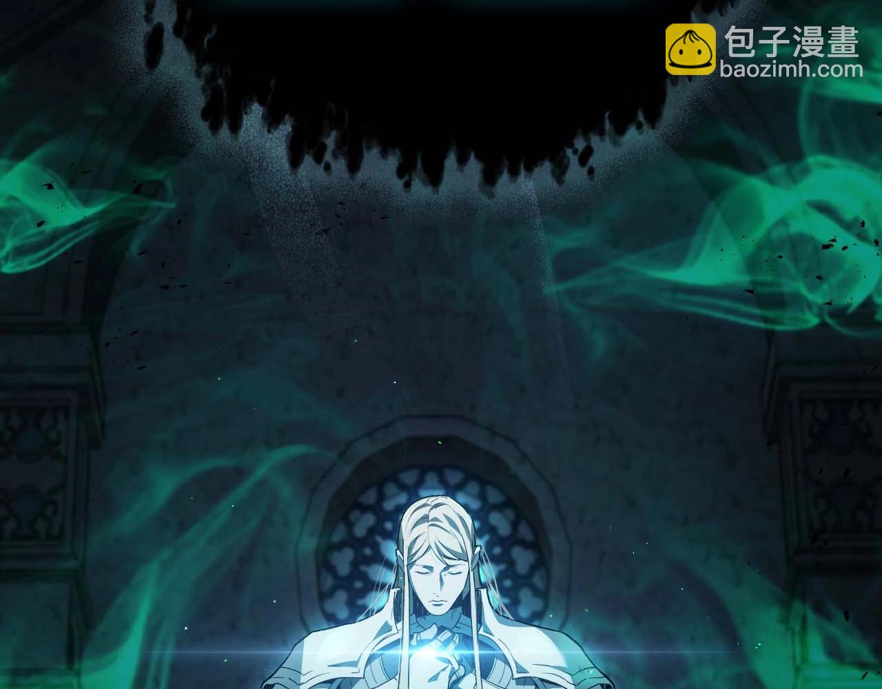 與神一同升級 - 第94話 絕對服從(2/5) - 8