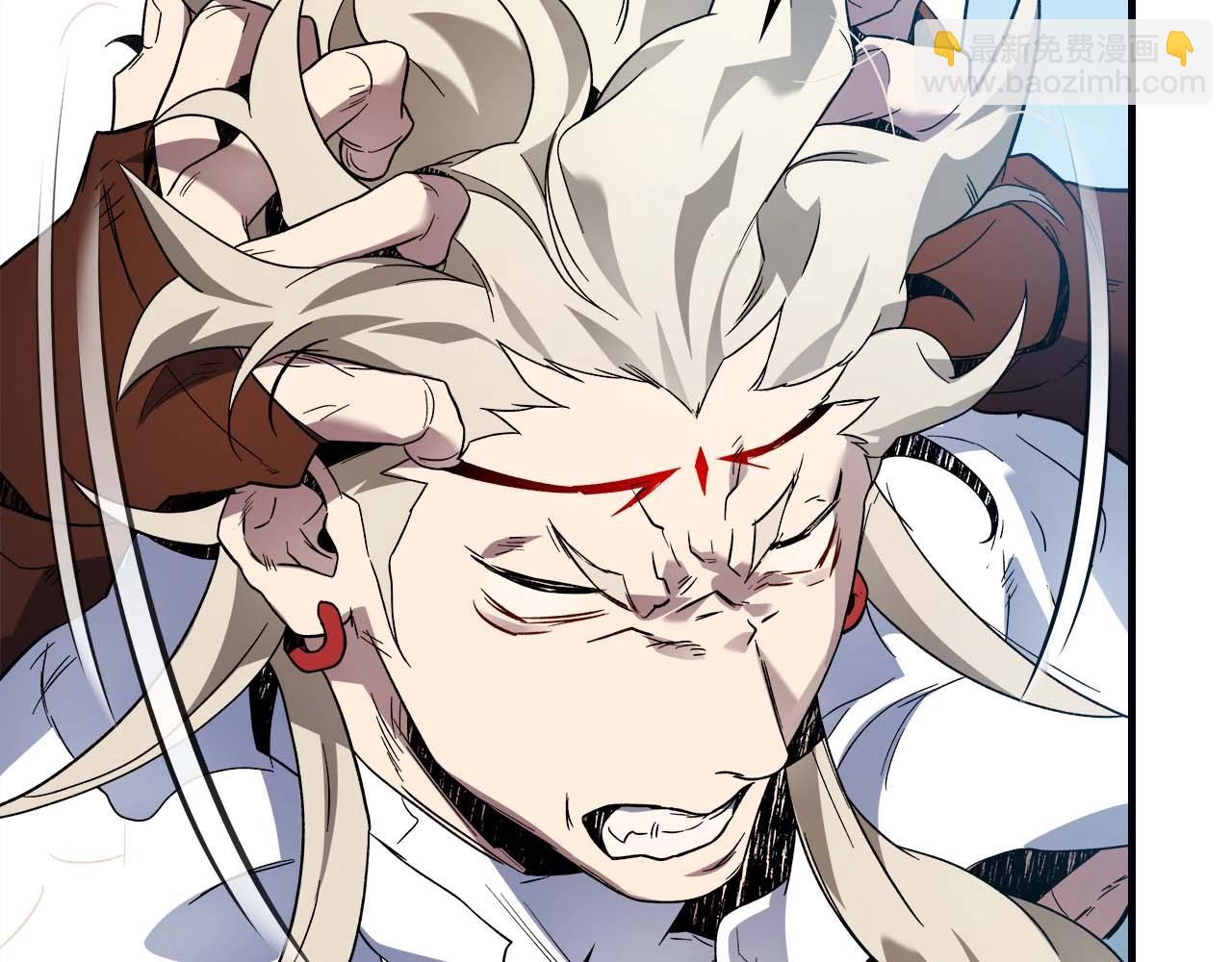 與神一同升級 - 第96話 世界的盡頭(3/5) - 1