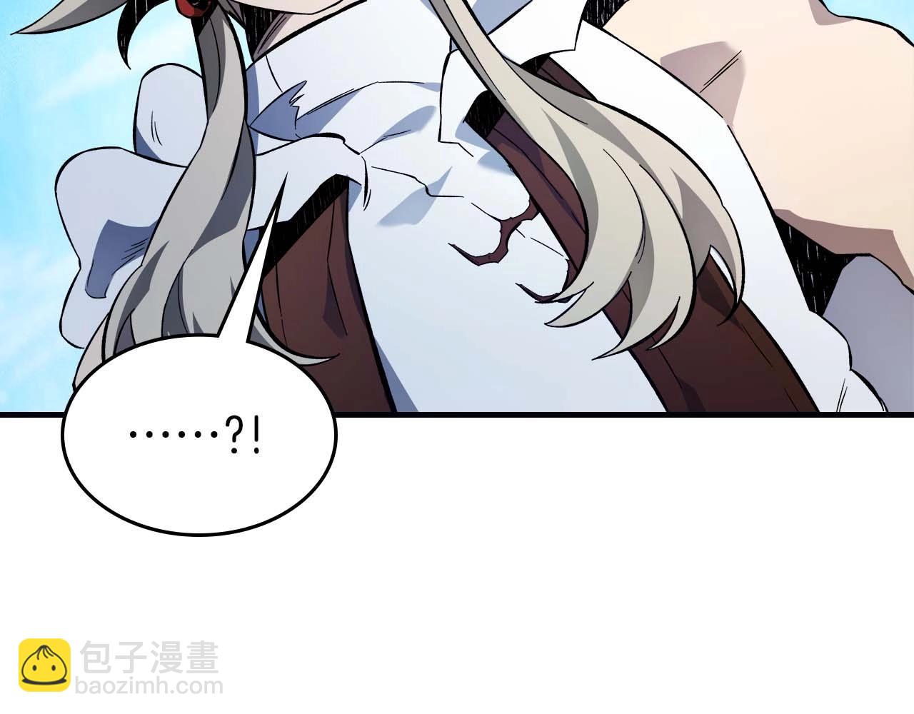 與神一同升級 - 第96話 世界的盡頭(3/5) - 1