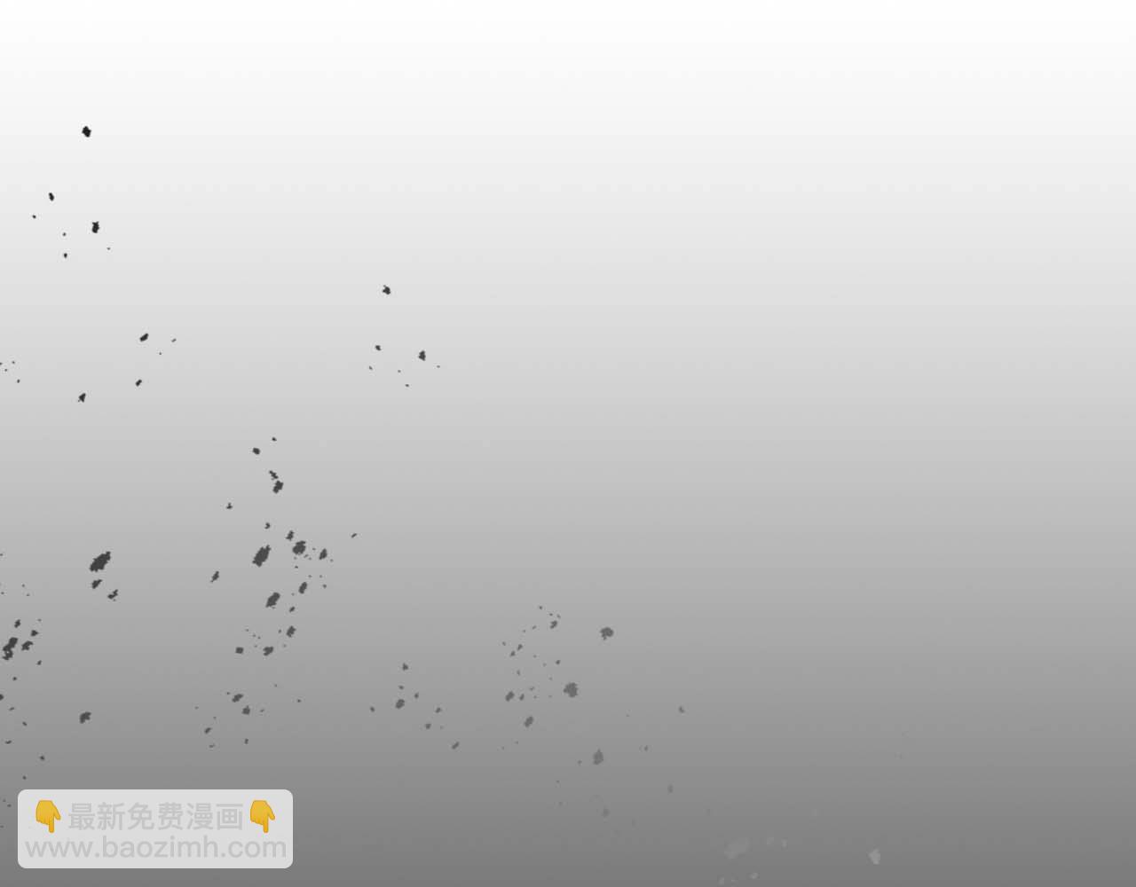 與神一同升級 - 第96話 世界的盡頭(1/5) - 7