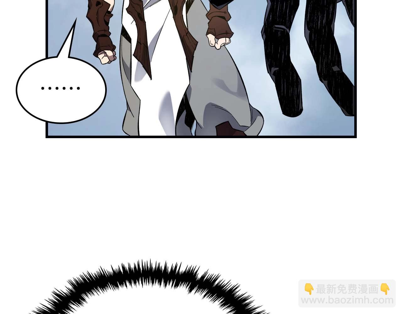 與神一同升級 - 第96話 世界的盡頭(4/5) - 7