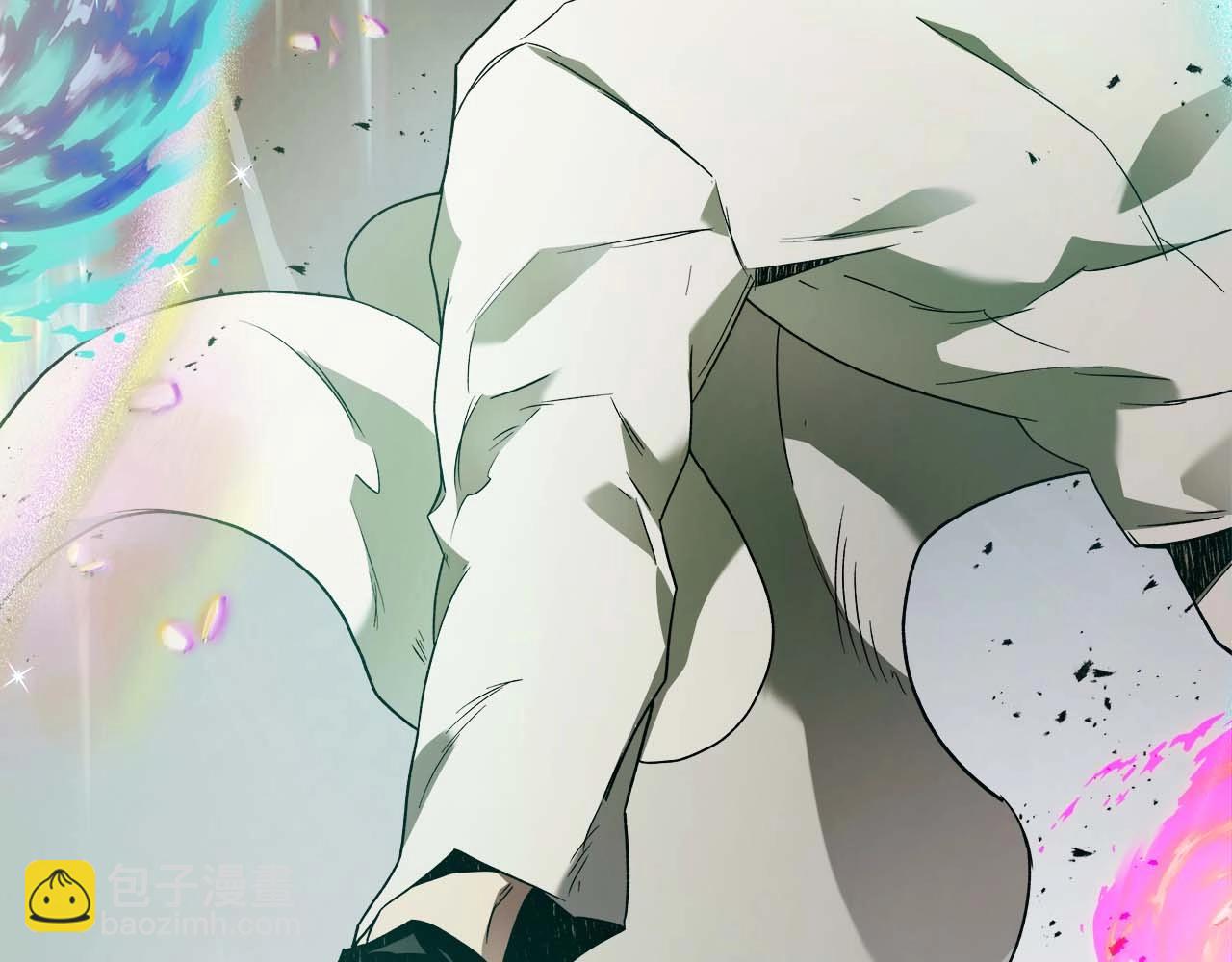 與神一同升級 - 第96話 世界的盡頭(4/5) - 7