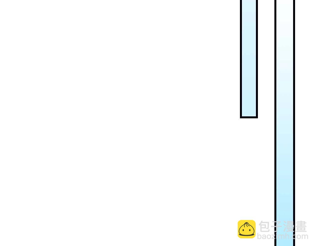 與神一同升級 - 第96話 世界的盡頭(4/5) - 7