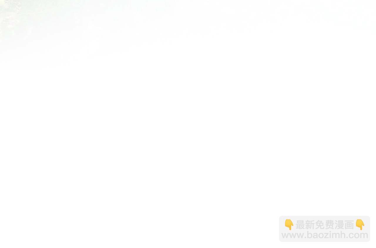 與神一同升級 - 第96話 世界的盡頭(4/5) - 3