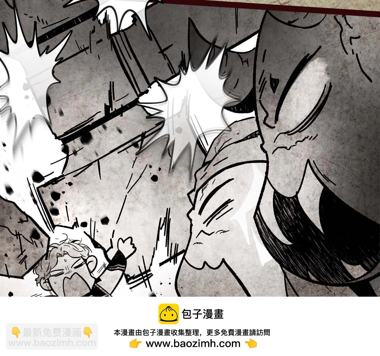 與神一同升級 - 第96話 世界的盡頭(5/5) - 1