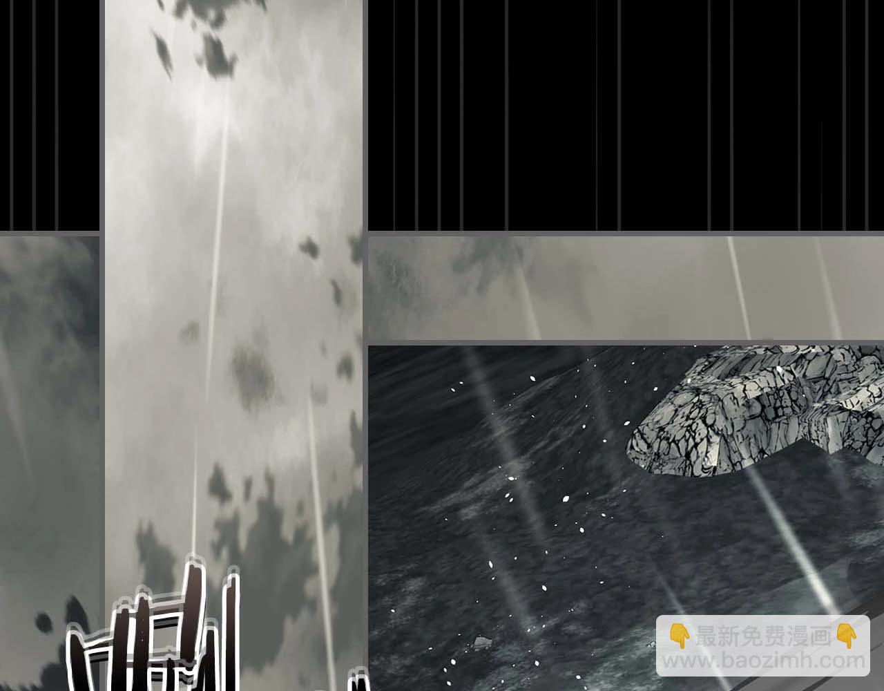 與神一同升級 - 第96話 世界的盡頭(1/5) - 3