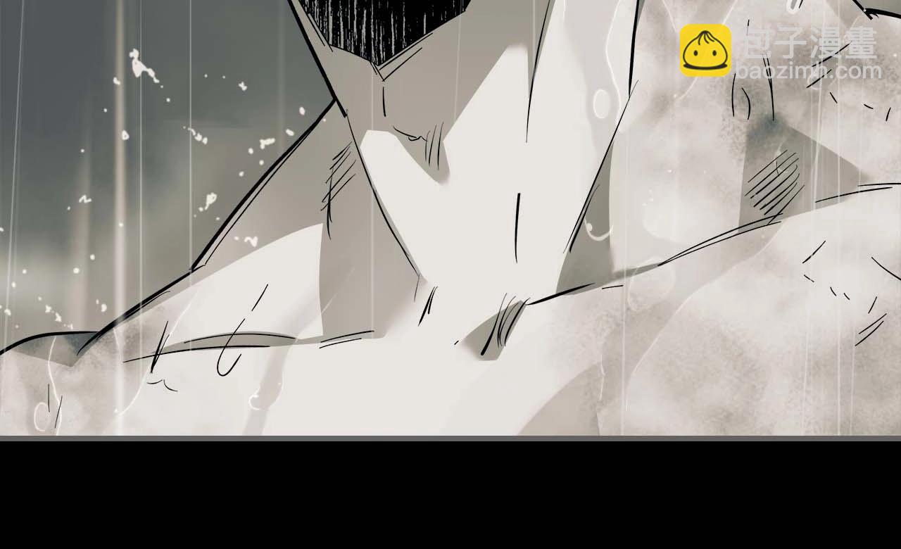 與神一同升級 - 第96話 世界的盡頭(1/5) - 5