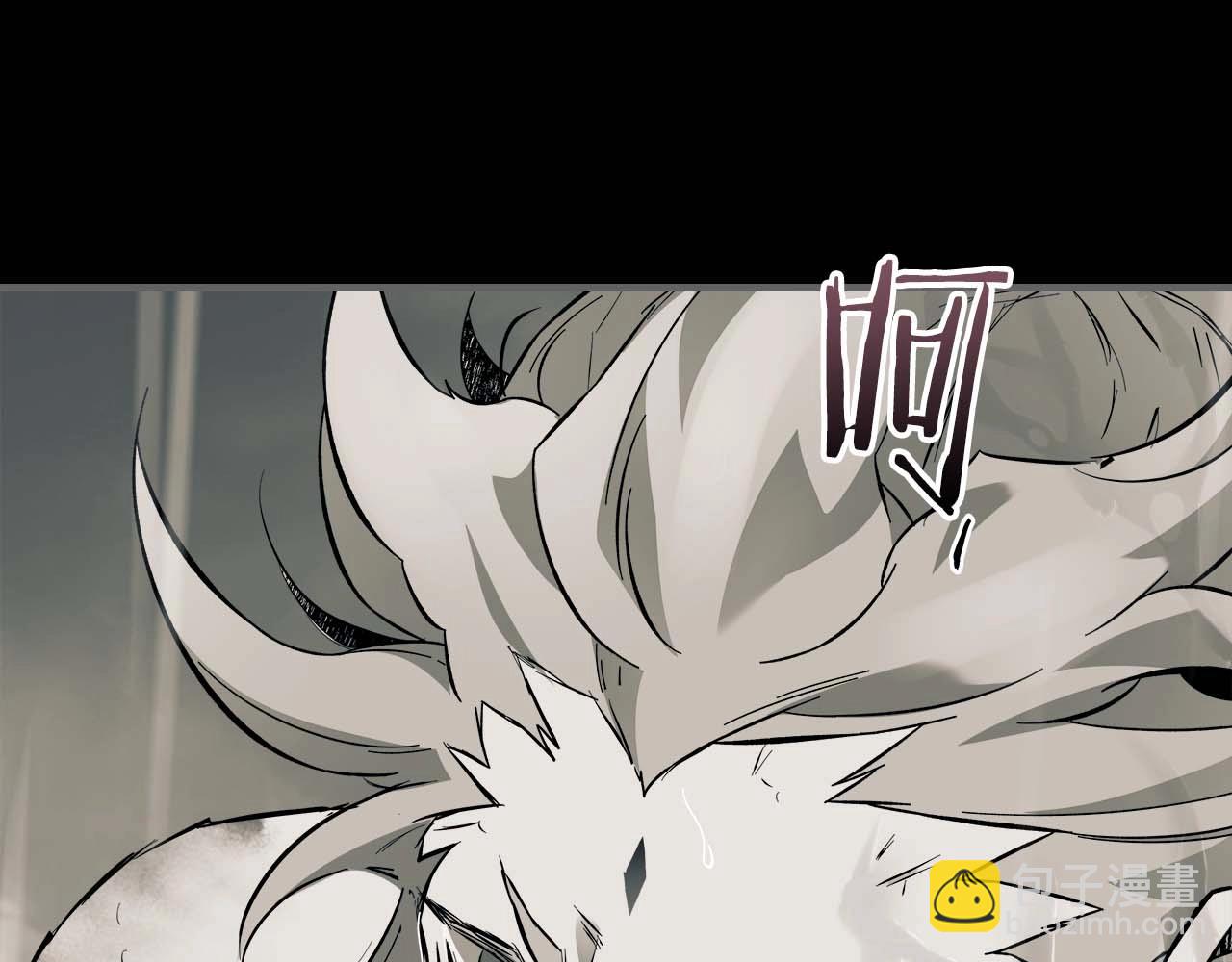 與神一同升級 - 第96話 世界的盡頭(1/5) - 6