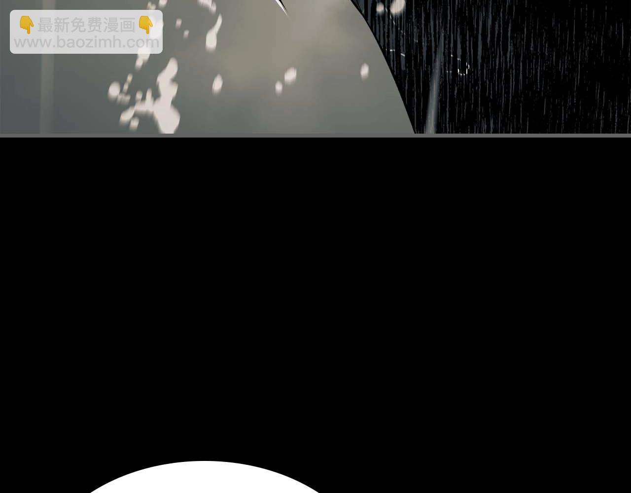 與神一同升級 - 第96話 世界的盡頭(1/5) - 3