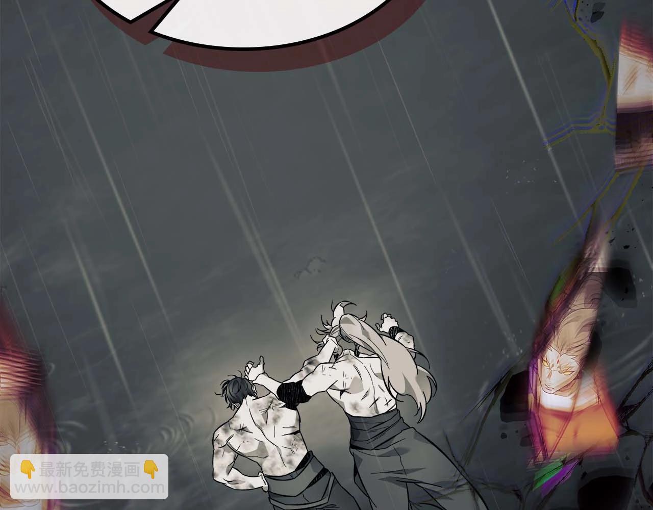 與神一同升級 - 第96話 世界的盡頭(2/5) - 7