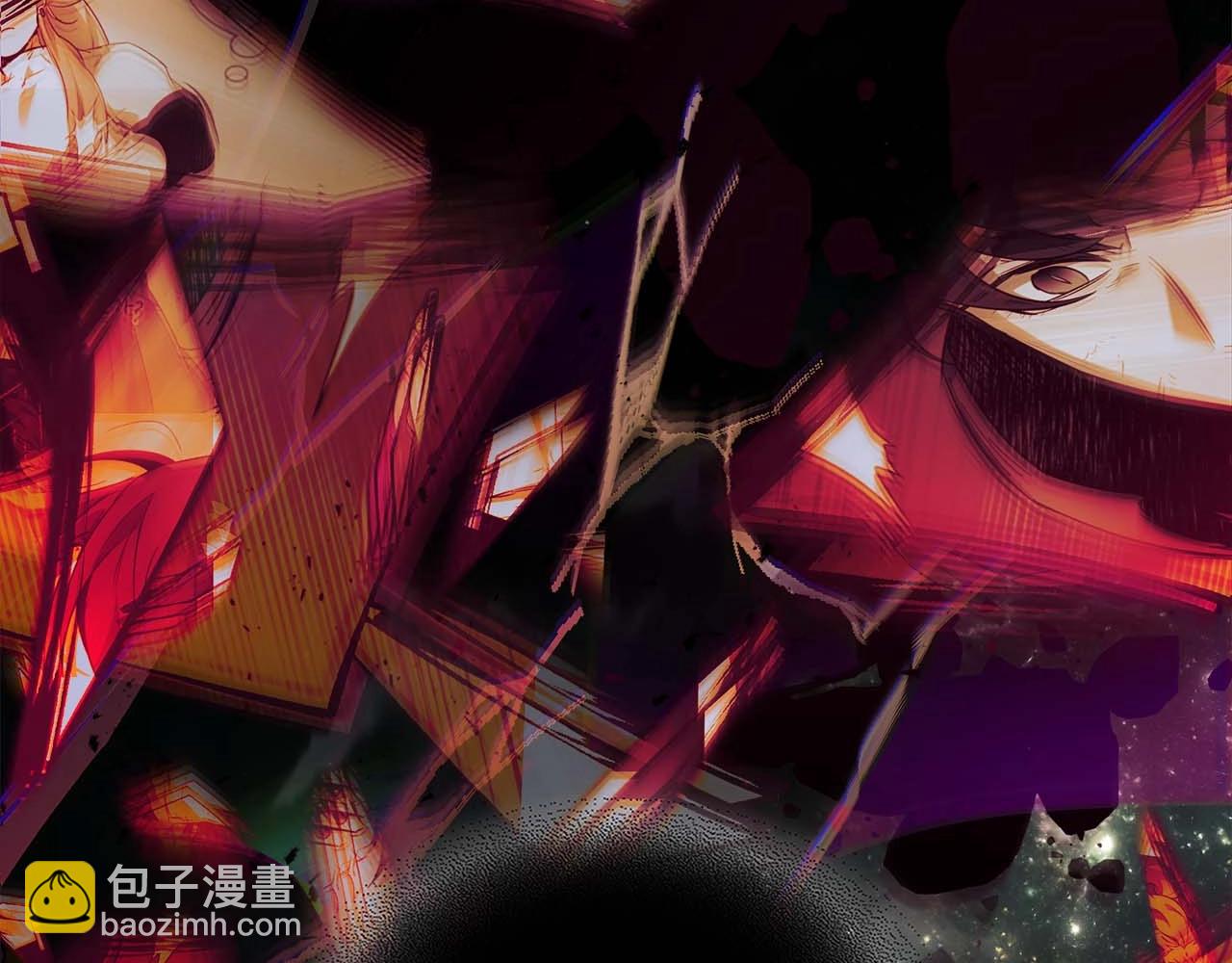 與神一同升級 - 第96話 世界的盡頭(2/5) - 1