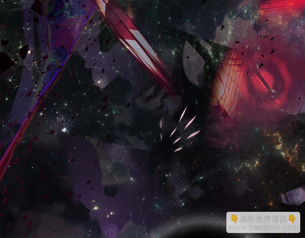 與神一同升級 - 第96話 世界的盡頭(2/5) - 3