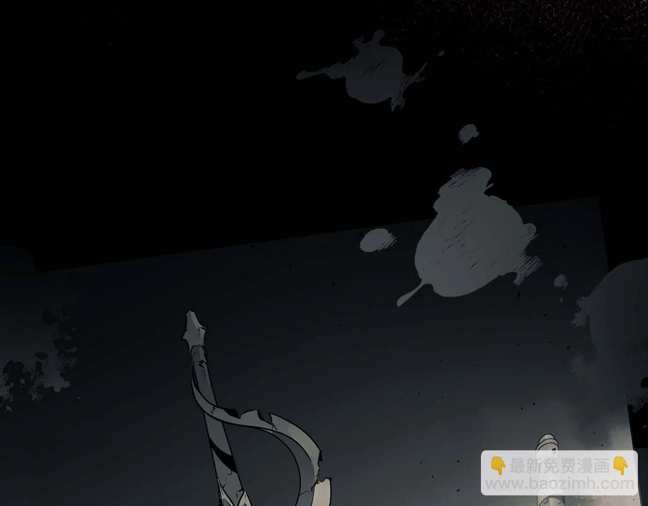 與神一同升級 - 第96話 世界的盡頭(2/5) - 1