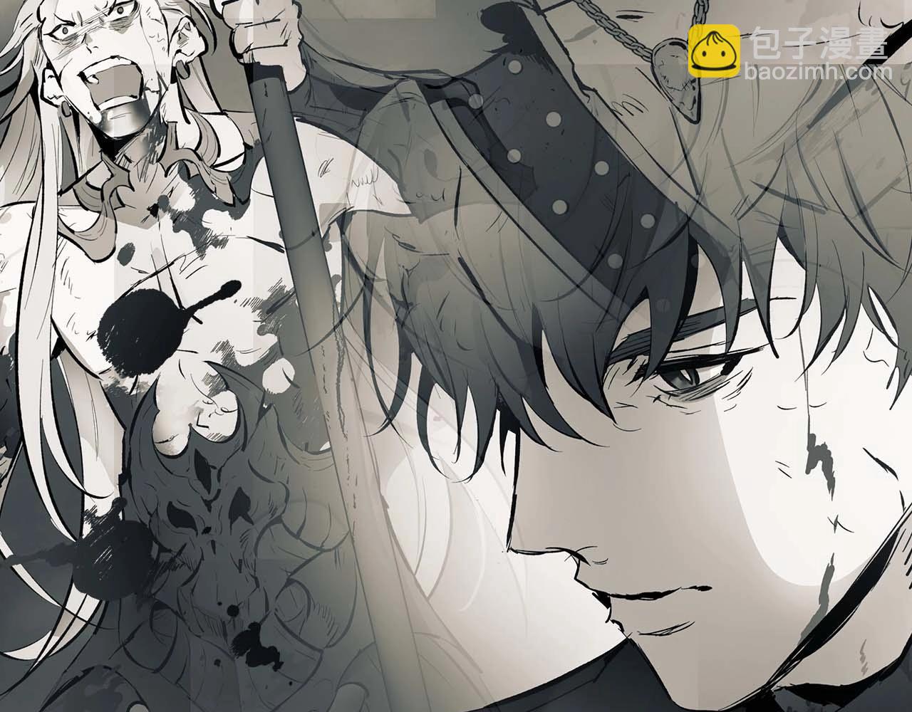 與神一同升級 - 第96話 世界的盡頭(2/5) - 4