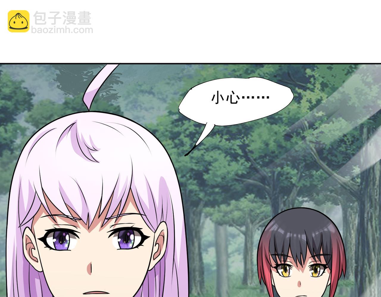 第98话 言而无信(1/2)-第100话