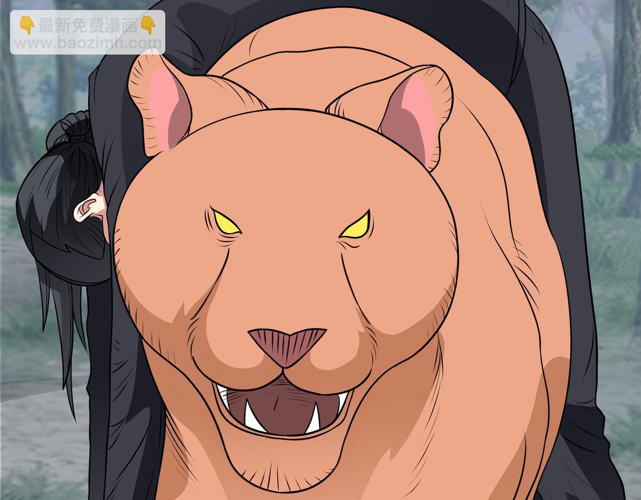 第98话 言而无信(1/2)-第100话