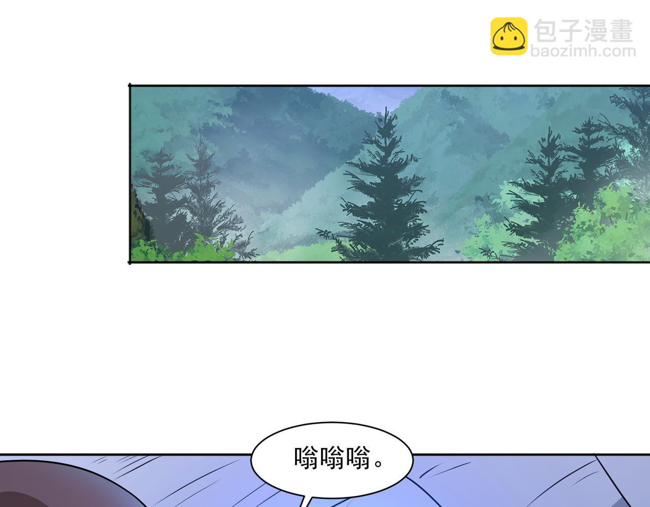 第98话 言而无信(1/2)-第100话