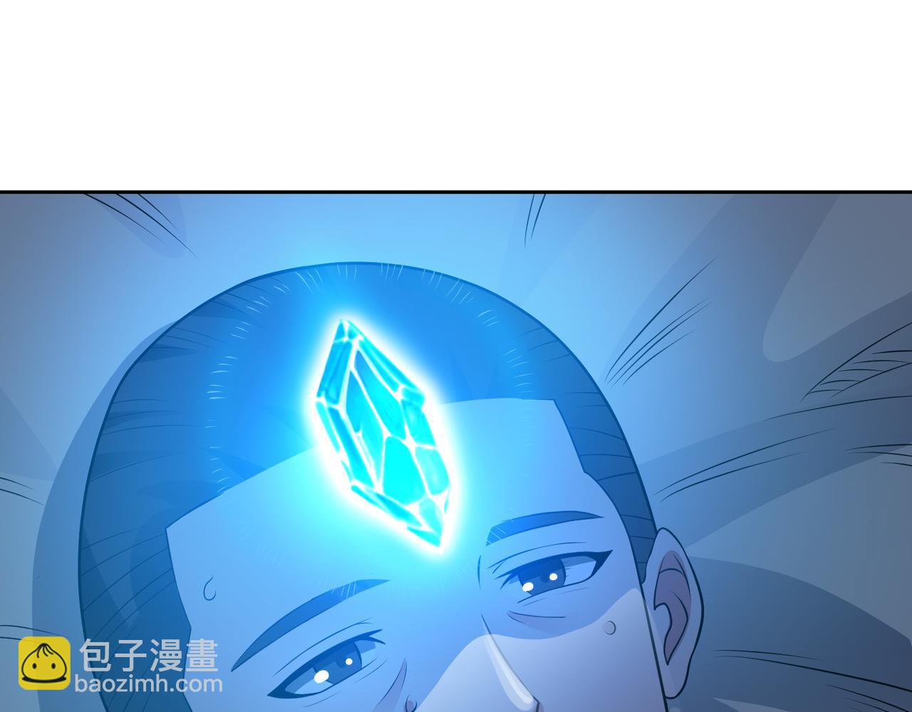 第98话 言而无信(1/2)-第100话