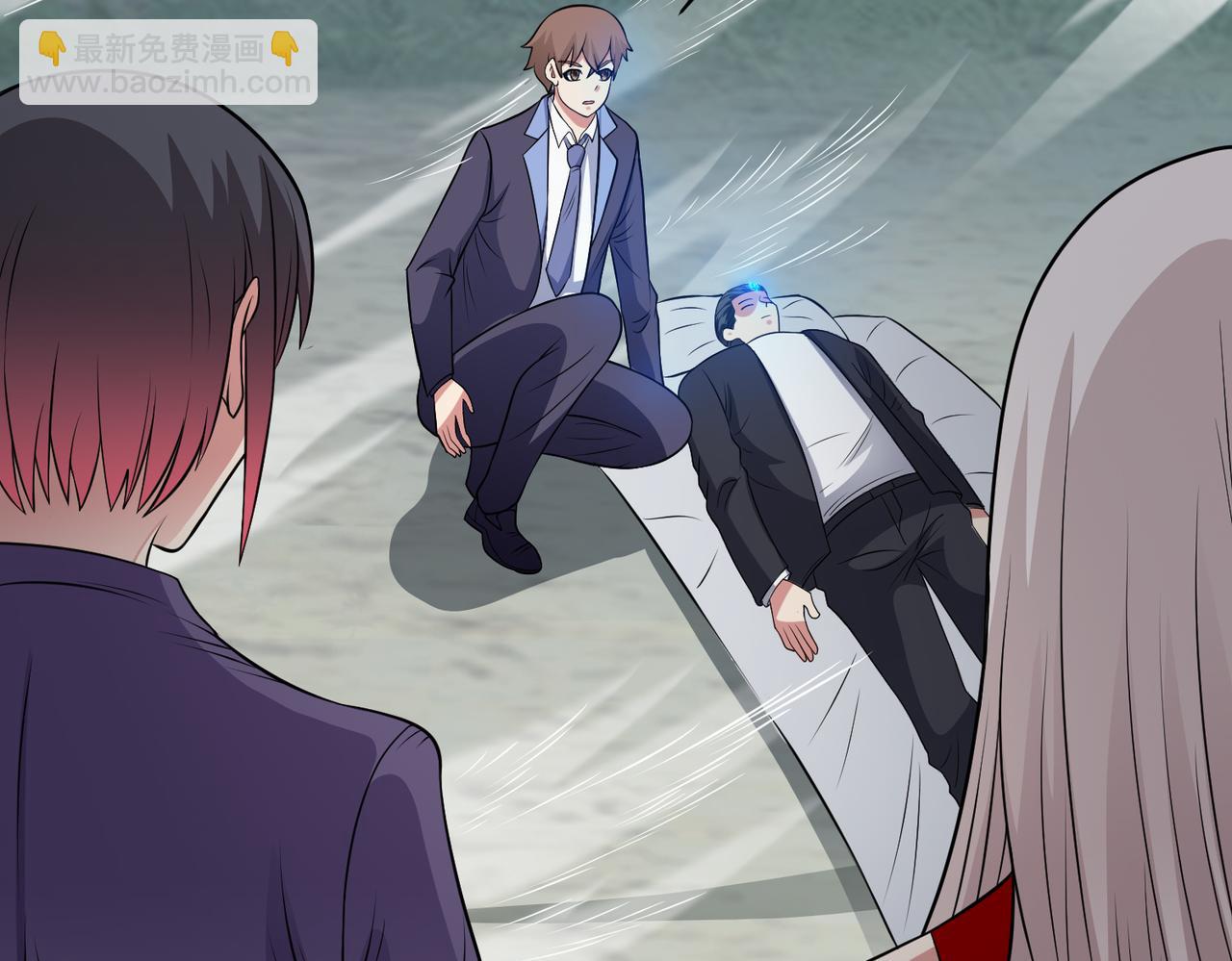 第98话 言而无信(1/2)-第100话