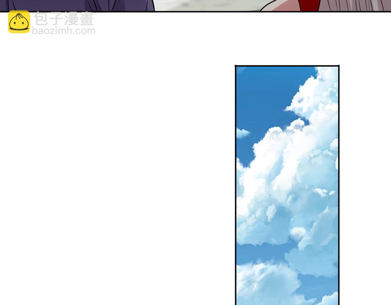 第98话 言而无信(1/2)-第100话