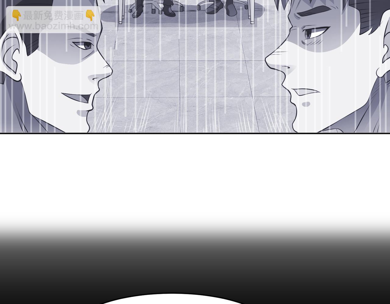 第100话 幽冥出击！！！(1/3)-第102话