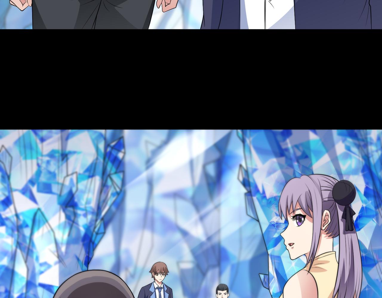 第100话 幽冥出击！！！(1/3)-第102话