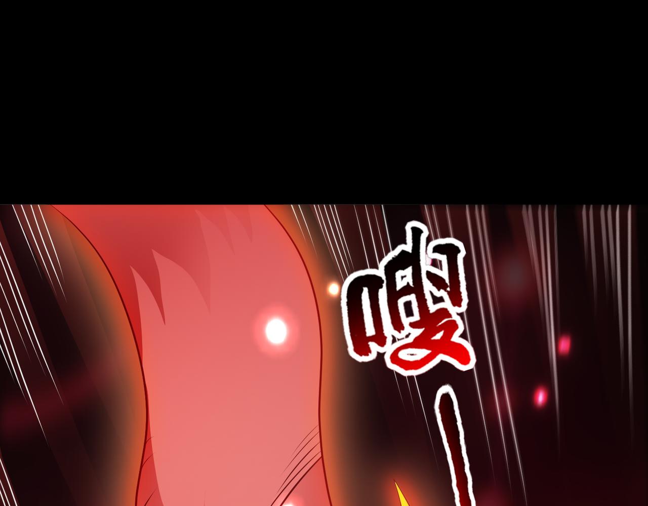 第100话 幽冥出击！！！(1/3)-第102话