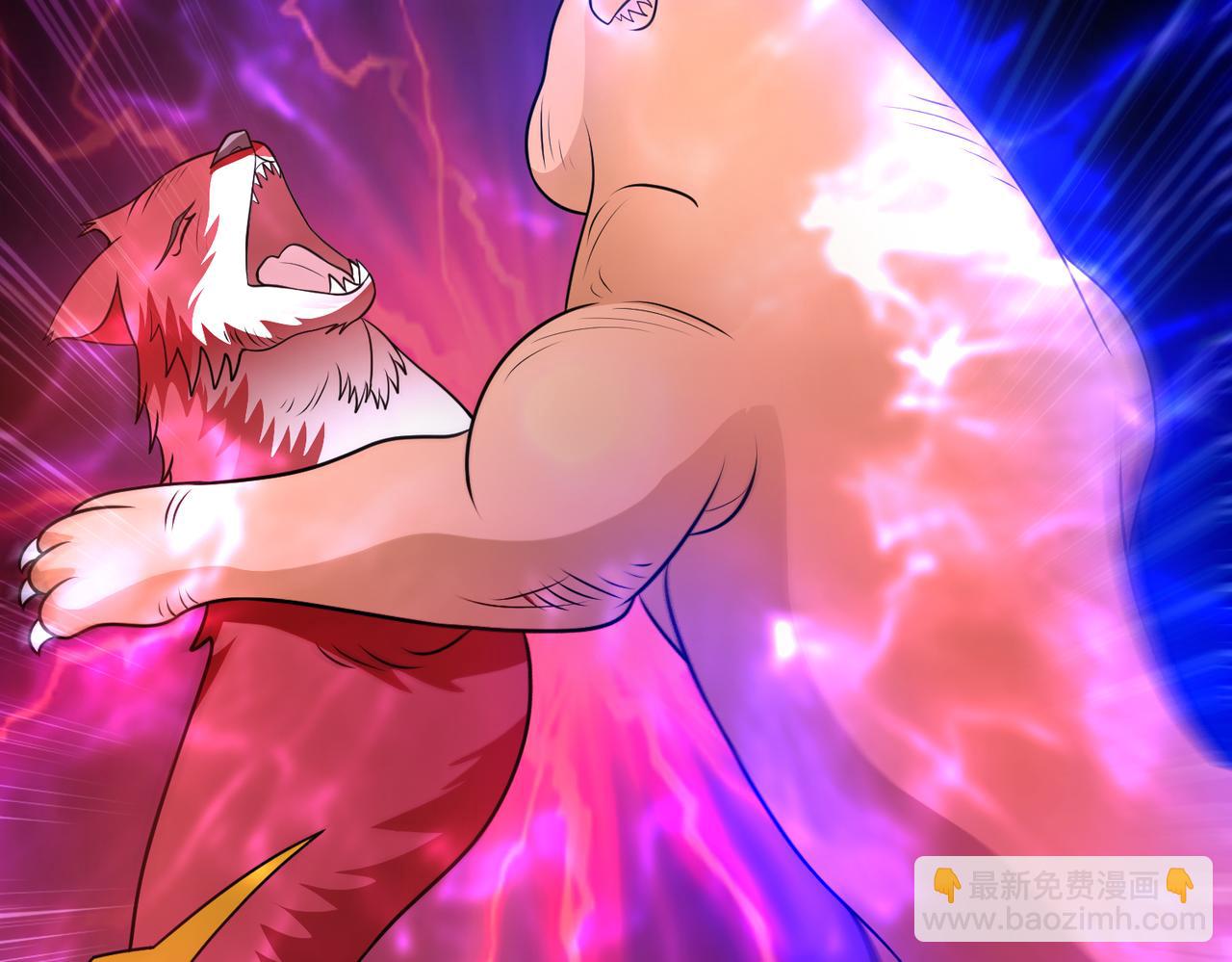 第100话 幽冥出击！！！(1/3)-第102话