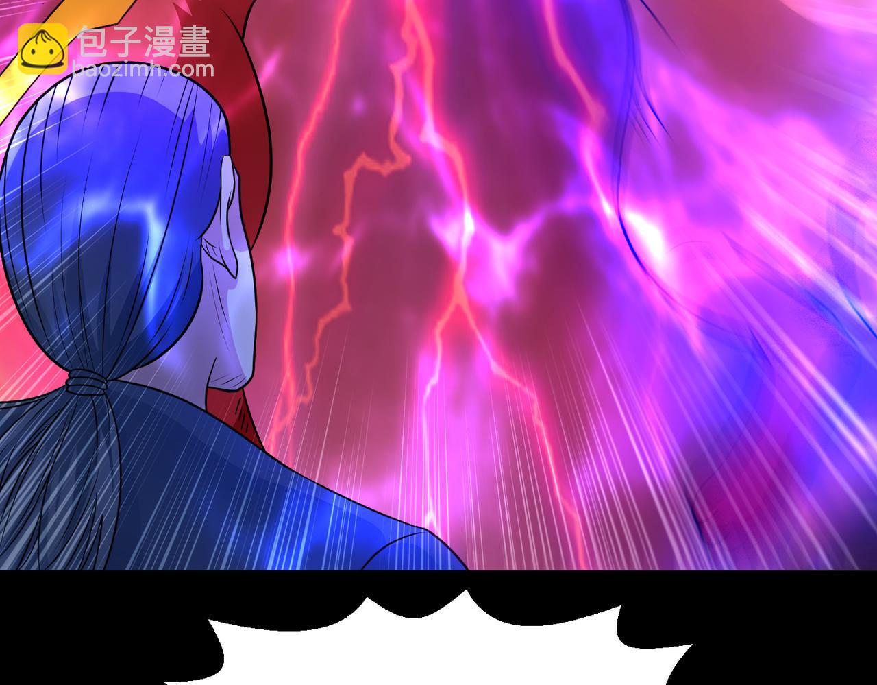 第100话 幽冥出击！！！(1/3)-第102话