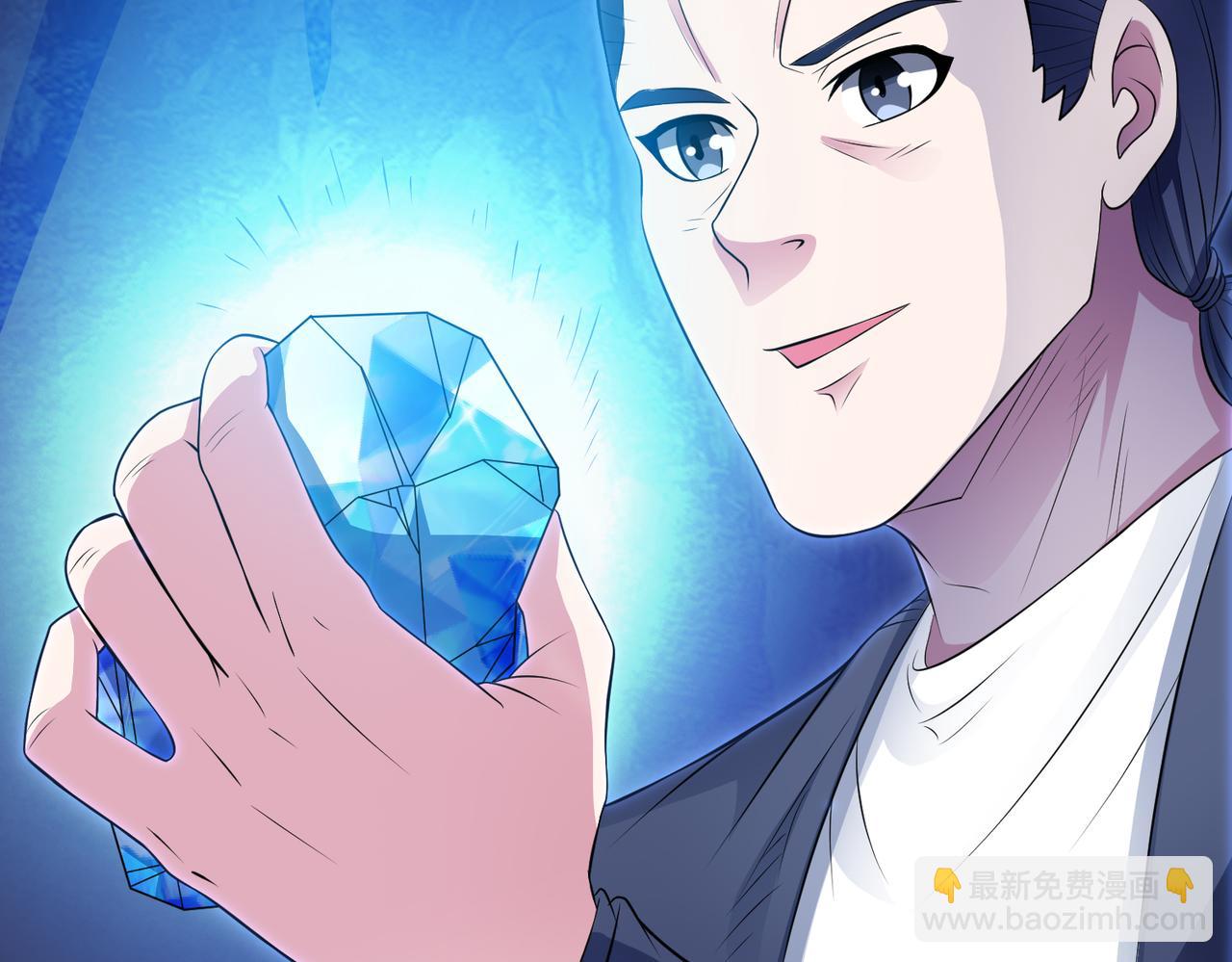 第100话 幽冥出击！！！(1/3)-第102话