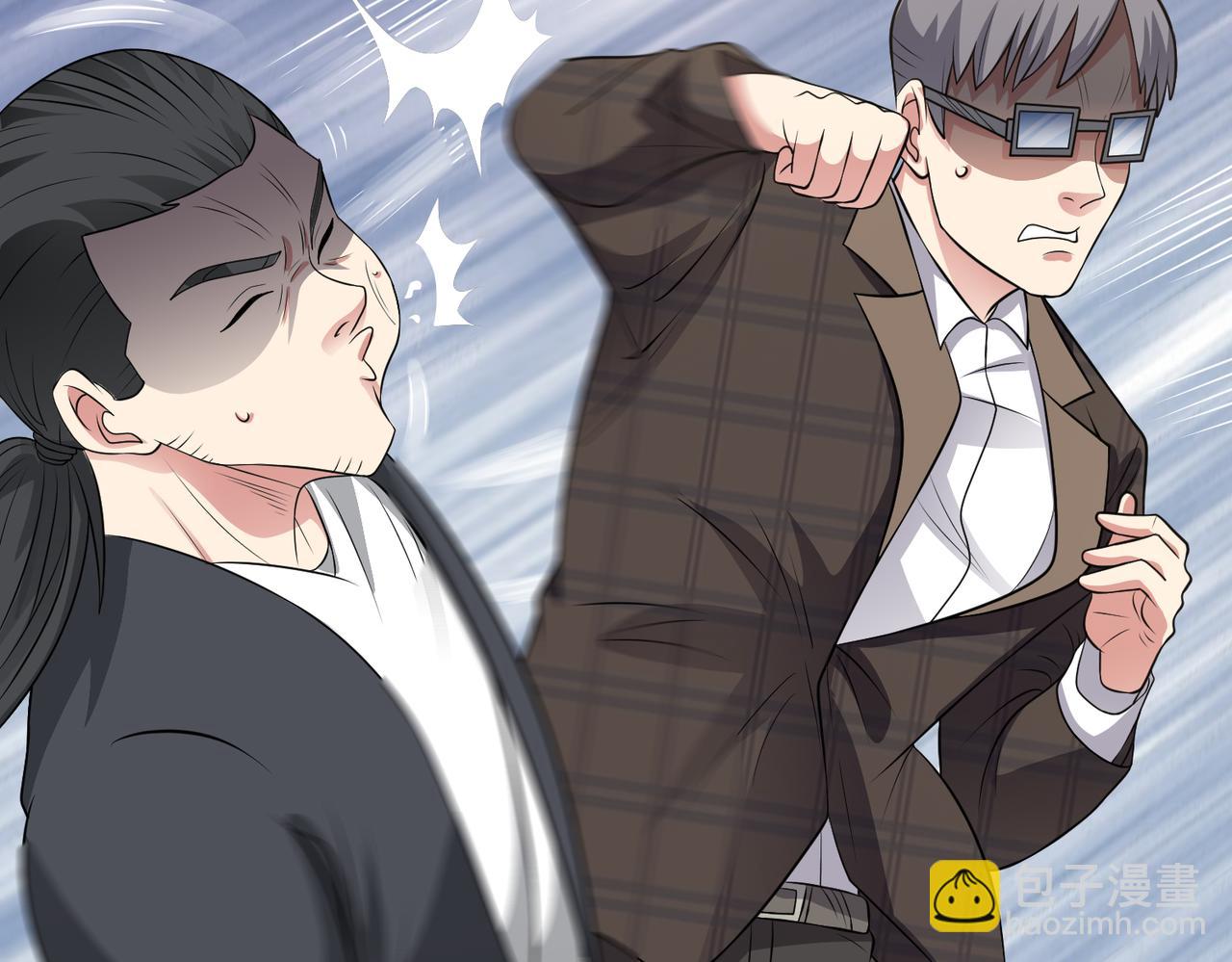 第104话 背叛？(1/2)-第106话